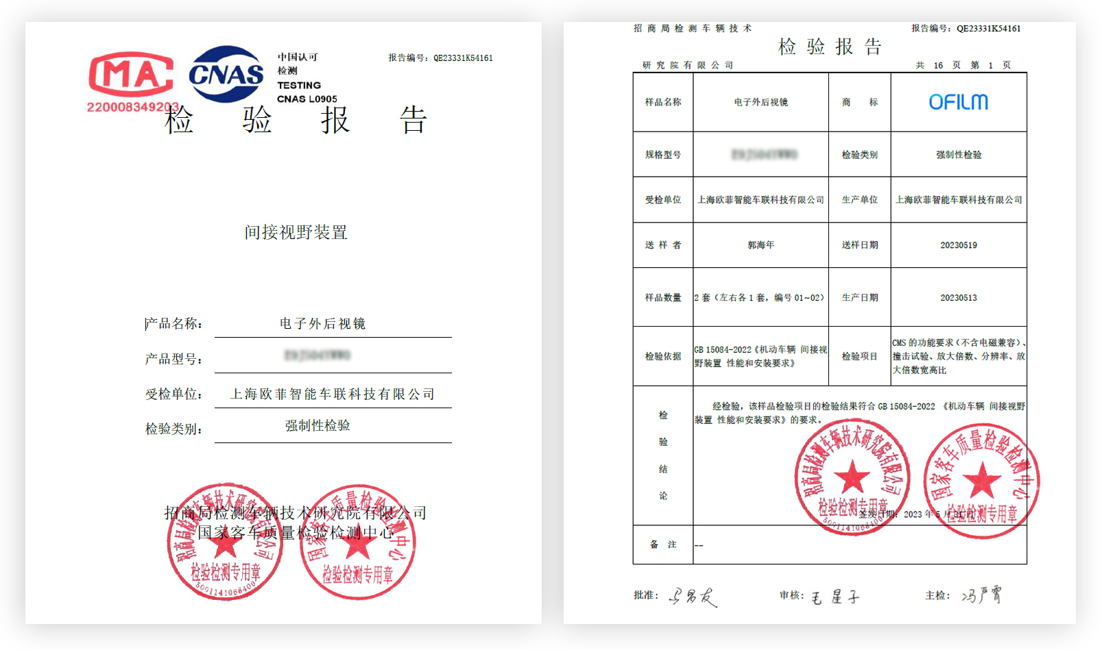 ŷ����Ϸ����